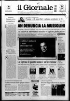 giornale/CFI0438329/2005/n. 59 del 11 marzo